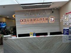 -希玛爱康健口腔(南山海岸城店)