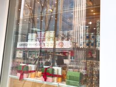 -好利来(新建北路店)