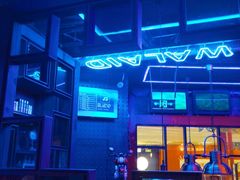 -蛙来哒(金沙洲万达店)