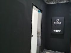 -觅你映画·精致照相馆(乐堤港店)