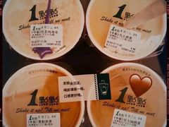黑糖奶茶-1点点(星光名座店)