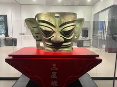 -三星堆博物馆