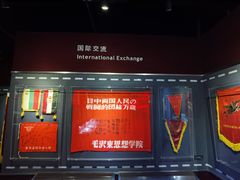 -上海纺织博物馆