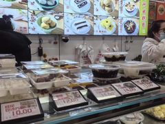 -许阿姨糕团店(南京总店)