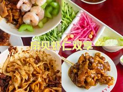 -杏园餐厅(阜成门店)