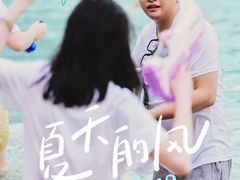 -三亚海棠湾喜来登度假酒店