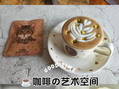 -Me Coffee下午茶艺术空间