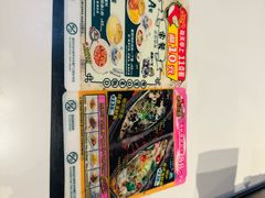-翠华餐厅(维璟印象城店)