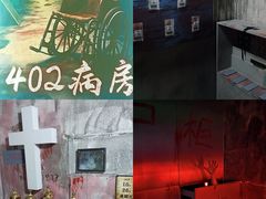 -Xcape异时刻密室逃脱魔法互动(瑞虹天地太阳宫店)
