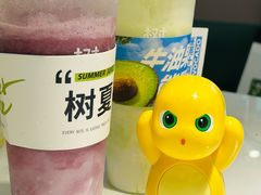 -树夏(建设路店)