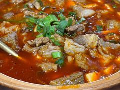 -拾捌川·自贡爆炒(新街口店)