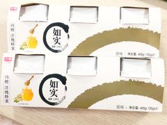-盒马鲜生(杨高南路店)