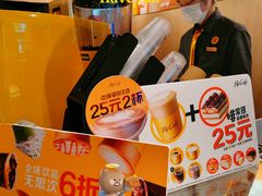 -麦当劳(静安寺店)