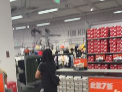 -NIKE上海青浦换季优惠店