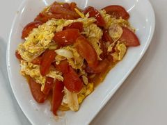 西红柿炒蛋-马旭土鸡焖花卷新疆菜大盘鸡·真域顺西域美食(天马大道店)