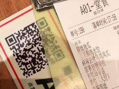 -北方家宴(优托邦科学大道店)