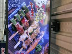 -京和风食堂·定食寿喜锅(保利樾广场店)