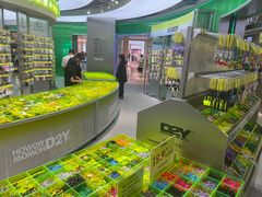 -HOWOW·D2Y(柏威年店)