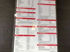 -麦当劳(台州路桥DT店)