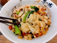 三合一-黎一碗大碗手工面(城市立方店)