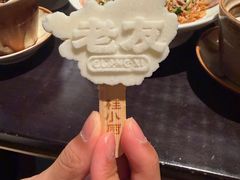 -桂小厨广西菜(万象城店)