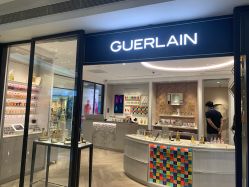 -法国娇兰精品店
