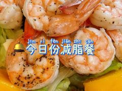 -Bco豆库(苏州中心店)