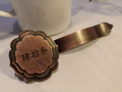 -民国红公馆·秦淮八艳(夫子庙店)