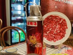 -董眼镜火锅(洪崖洞总店)