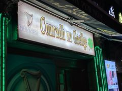 -都市秘趣情趣成人礼品(九江路店)