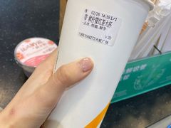 -CoCo都可(天虹广场)