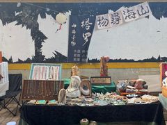 -大理床单厂艺术区