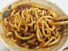 -肖家河家常面(肖家河北街店)