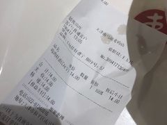 -中原麦购时代广场(南市店)