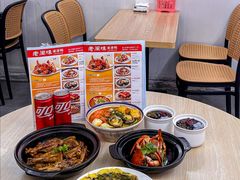 -老闽味姜母鸭·煎蟹闽菜餐厅(曾厝垵地标店)