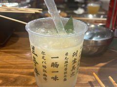 -破店肥哈·东北烧烤(南山保利店)