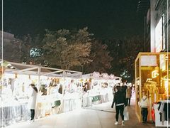 -证大大拇指广场(芳甸路店)