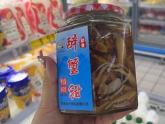 -物美超市(下沙云水店)