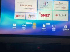 -金色印象·HiFi影音·按摩足疗PLUS(黄泥磅店)