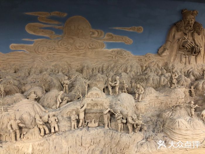 星尘艺术空间图片
