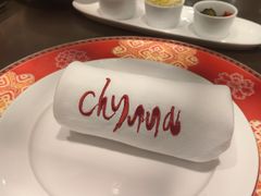 -北京王府井希尔顿酒店·秦唐中餐厅Chynna