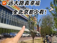 -超菲特健身工作室(晨月店)