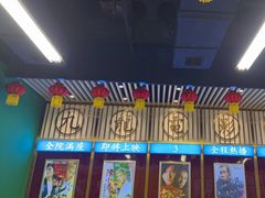 -七爷清汤腩·港式餐厅(金狮广场店)
