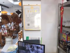 -毛辣果·贵州红酸汤牛肉火锅(西单店)