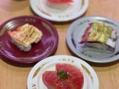 -寿司郎(皇庭广场店)