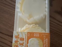 -好利来(上海虹桥新天地Lab主题店)