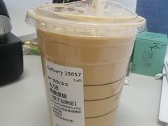 -星巴克臻选(苏州汇豪店)