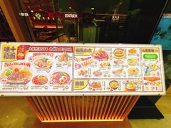 -味千拉面(泰州万达广场店)