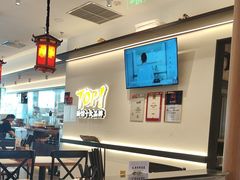 -和府捞面(曹路花园城店)