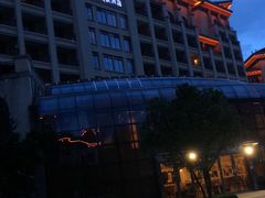 -宜春明月山维景国际温泉度假酒店